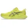 Asics Gel Cumulus 27 running shoes
