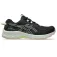 Asics Gel Venture 10 trailsko