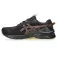 Asics Gel Venture 10 WP trail running shoes