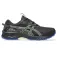 Asics Gel Venture 10 WP trail running shoes