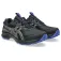 Asics Gel Venture 10 WP trail running shoes