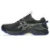 Asics Gel Venture 10 WP trail running shoes
