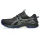 Asics Gel Venture 10 WP trail running shoes
