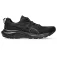 Asics Gel-Contend 9 running shoes