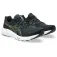 Asics Gel-Contend 9 running shoes