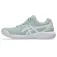 Asics Gel-Dedicate 8 all court shoes