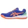 Asics Gel-Dedicate 8 padel shoes