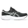 Asics Gel-Excite 11 løbesko