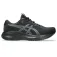 Asics Gel-Excite 11 løbesko