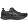 Asics Gel-Kayano 32 running shoes