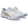 Asics Gel-Rocket 12 hardcourtskor