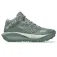 Asics Gel-Trabuco MT GORE-TEX® trailsko