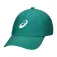 Asics Casquette Performance