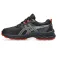 Asics Pre Venture 9 GS trail running shoes