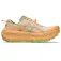 Asics Trabuco Max 4 trailskor