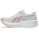 Asics Sonicblast running shoes