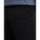 Quiksilver Basic 运动裤