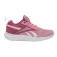 Reebok Rush Runner 5 运动鞋
