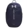 Under armour Hustle Lite 26.5L backpack