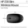 HP 230 Slim wireless mouse