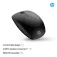 HP Mouse wireless 230 Slim