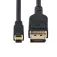 Startech Displayport mini DisplayPort cable 3 m