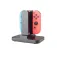 Fr-tec Nintendo Switch 2 JoyCon 充电器