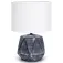 Aigostar E14 40W 책상 램프 29x20 cm