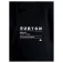 Burton Moletom com capuz Moretown