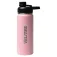 Velites Insulated 532ml pullo