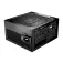 Be quiet Power Zone 2 750W 3.1 80 Plus Platinium Modular Power Supply