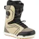 Nitro Botes de snowboard Sentinel boa