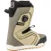 Nitro Botes de snowboard Sentinel boa
