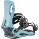 Nitro Talent snowboard bindings