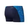 Speedo Hyperboom Panel uimashortsit