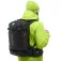 Millet Cosmic 20 背包