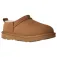 Ugg Botes Classic Micro