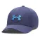 Under armour Blitzing Adjustable cap