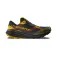 La Sportiva Zapatillas de trail running Prodigio Max