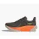 Hoka Arahi 8 løbesko