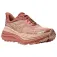 Hoka Stinson 7 løpesko