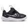 Nike Cosmic Runner sko