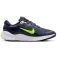 Nike Revolution 7 러닝화