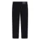 Levi´s ® Брюки 511 Slim Performance