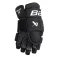 Bauer X Intermediate 하키 장갑