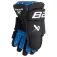 Bauer Guants d´hoquei X Intermediate