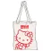 Sanrio Hello Kitty Tøypose