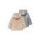 Boboli Parka Reversible