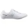 Shimano RC503 Road Shoes