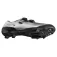 Shimano XC703 MTB Shoes